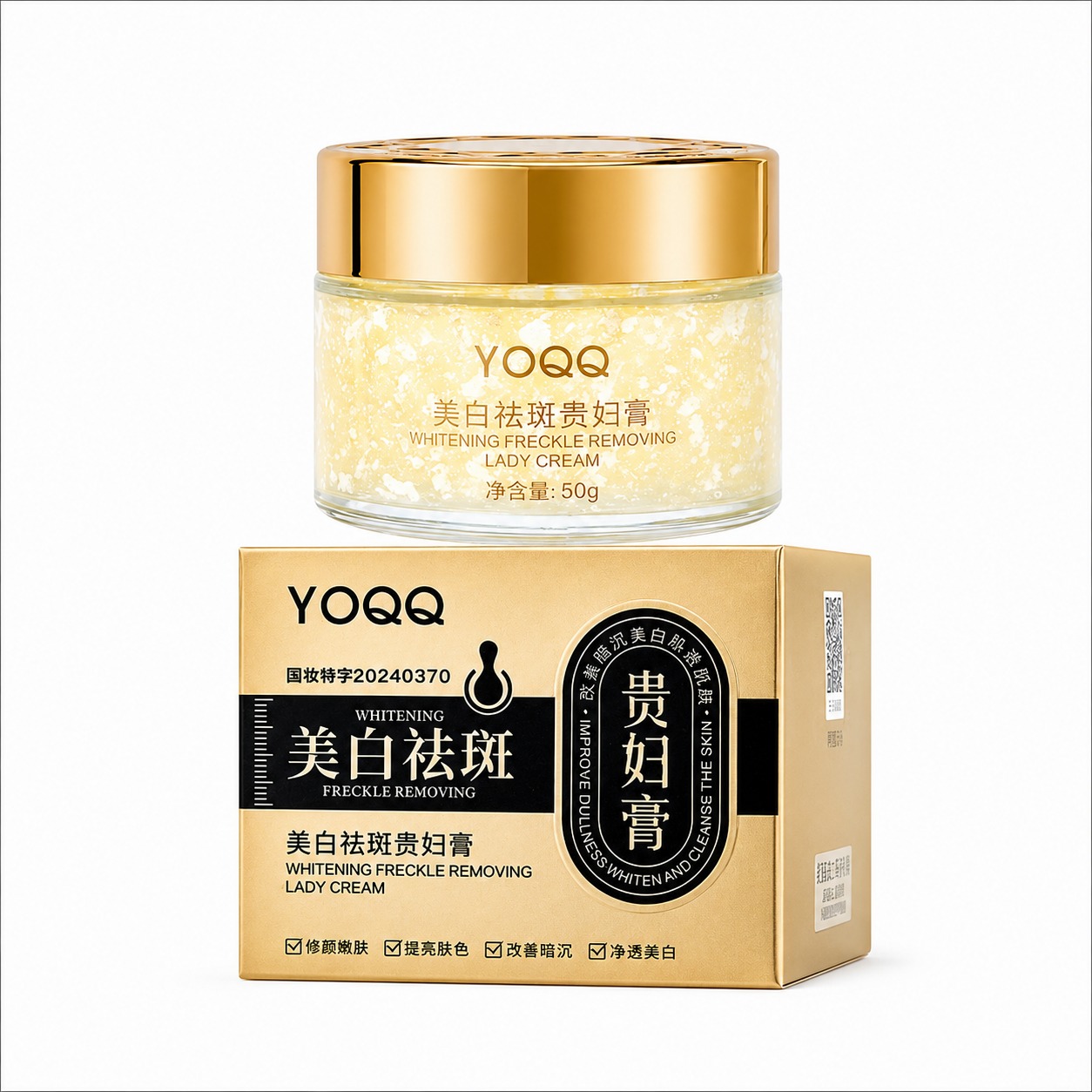 YOQQ Whitening Freckle Removing Lady Cream